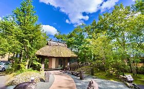 里の湯　和らく